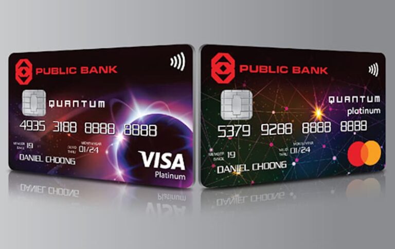 Public Bank Quantum 信用卡
