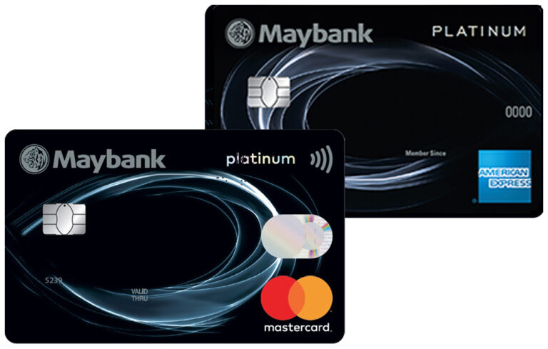 Maybank 2 Platinum 信用卡