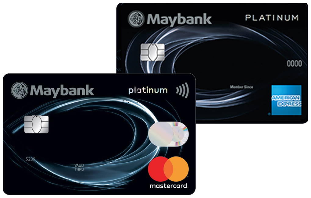 Maybank 2 Platinum 信用卡