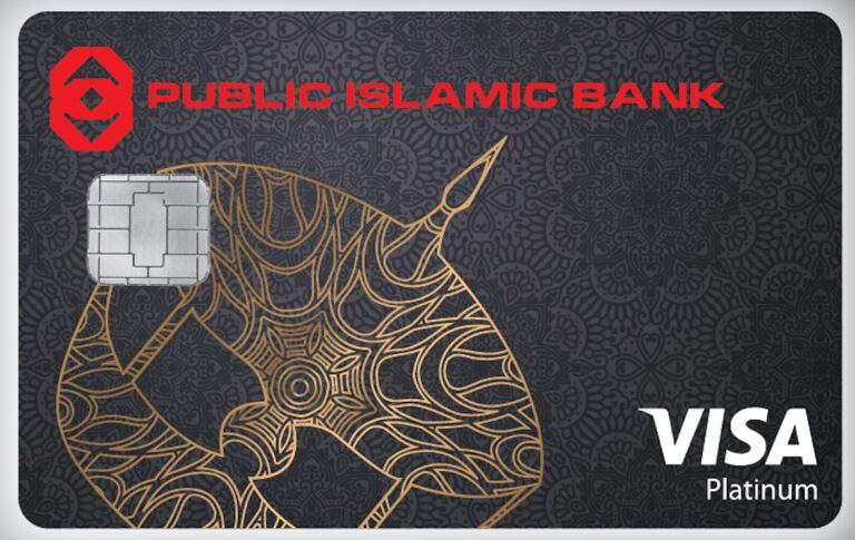 Public Islamic Bank Visa Platinum 信用卡